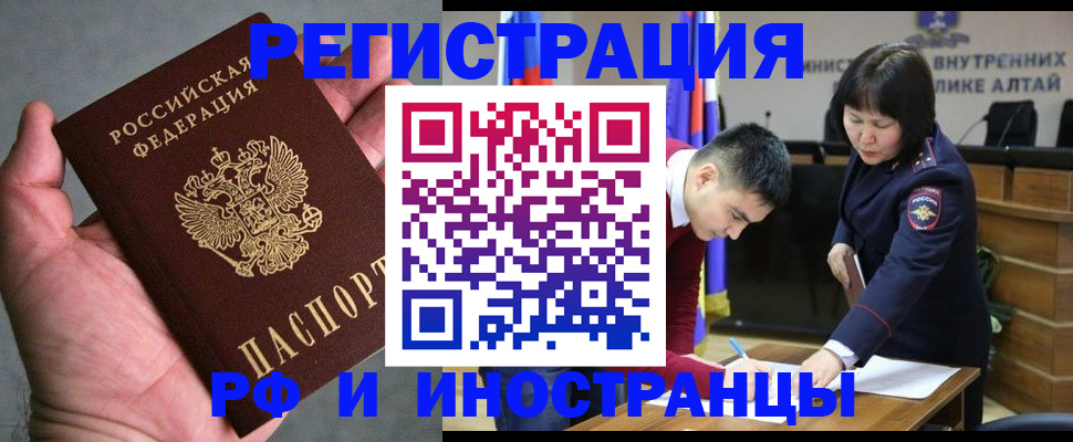 найти адрес прописки в Костроме